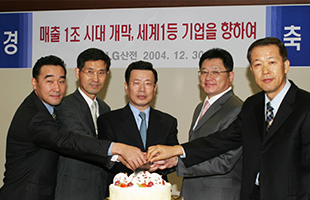 History img11