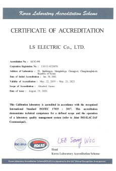 Ptnt accreditation img2