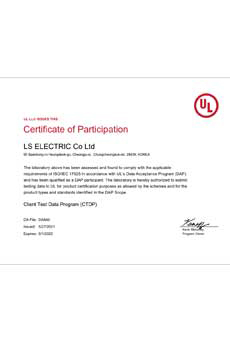 Ptnt accreditation img3